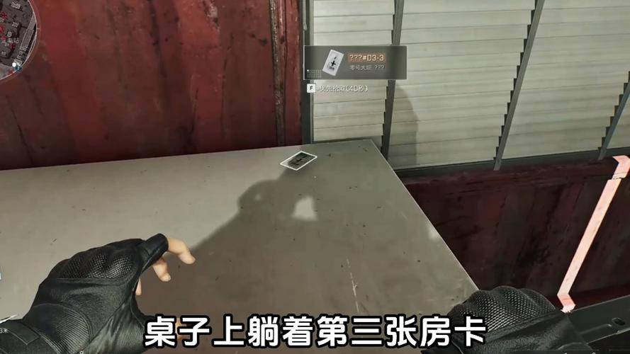 如何白嫖百万扩容截图