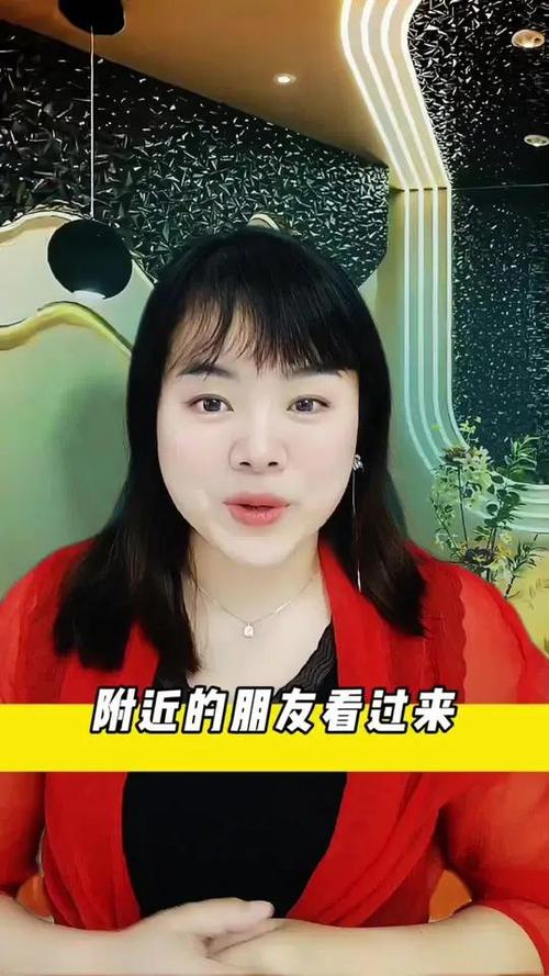 她盼是什么软件缩略图