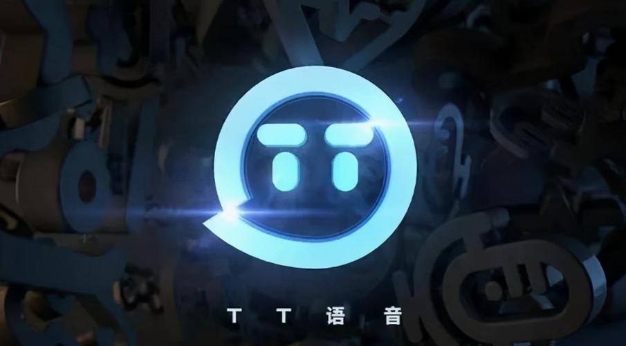 微信语音通话声音变慢图标