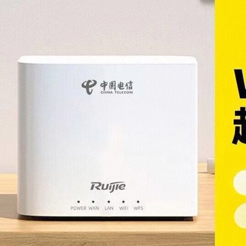 wifi6路由器能跑满千兆吗游戏截图