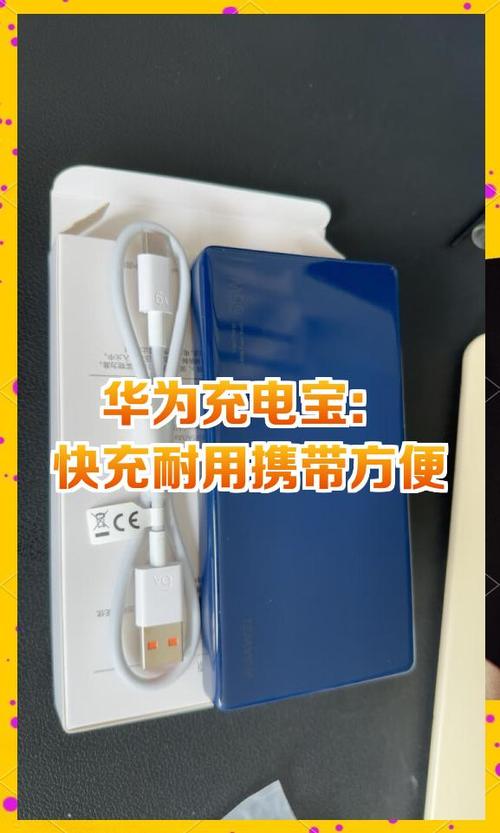 华为手机照片保存位置