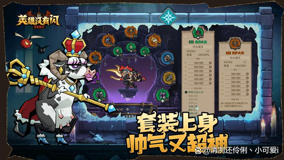 手游挂机软件哪个好截图