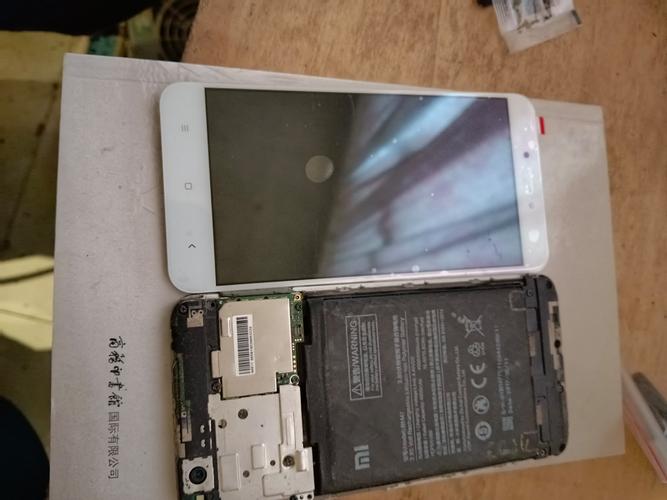 红米note4X的屏幕截图