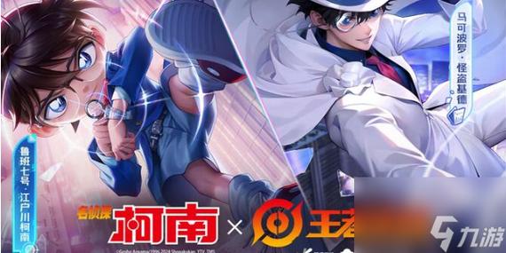 王者联盟tv版图标