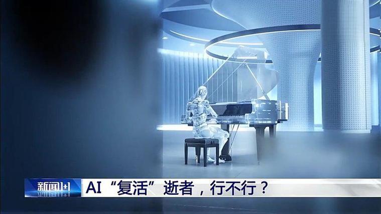 ⅴiv0手机听不到声音了截图
