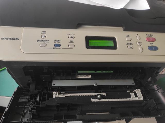 联想7615更换硒鼓清零缩略图