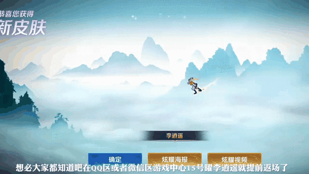 免费领点卷截图