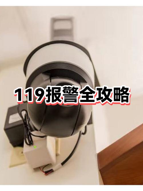 确认键失效的解决方法