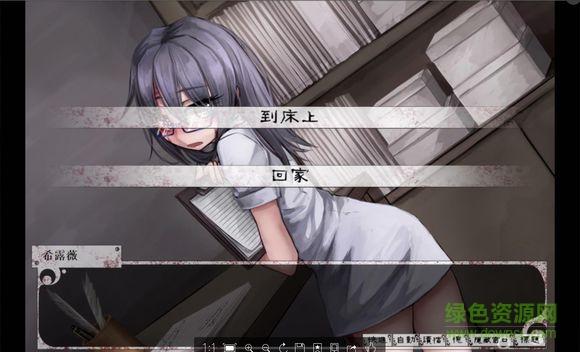 game修改器下载安装图标
