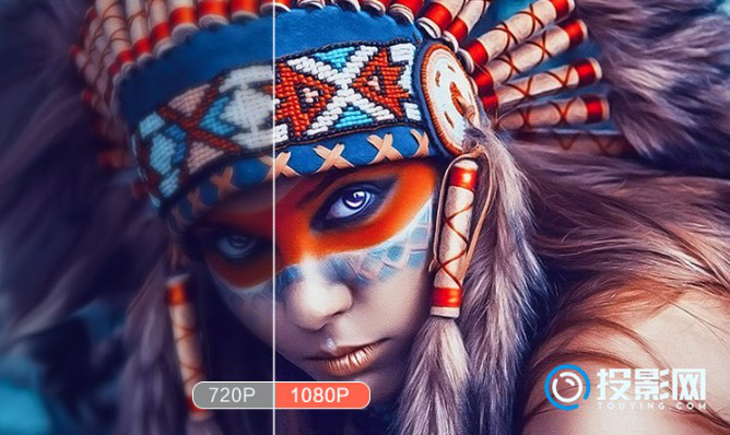 720与1080对比缩略图