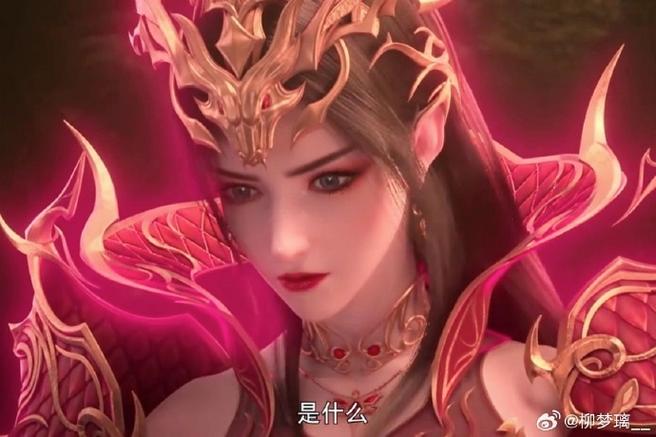寂寞的美杜莎萧厉TXT百度云图标