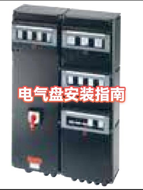 电脑软件安装在哪个盘好截图