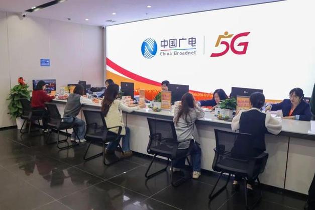 广东有线电视客服24小时电话游戏截图
