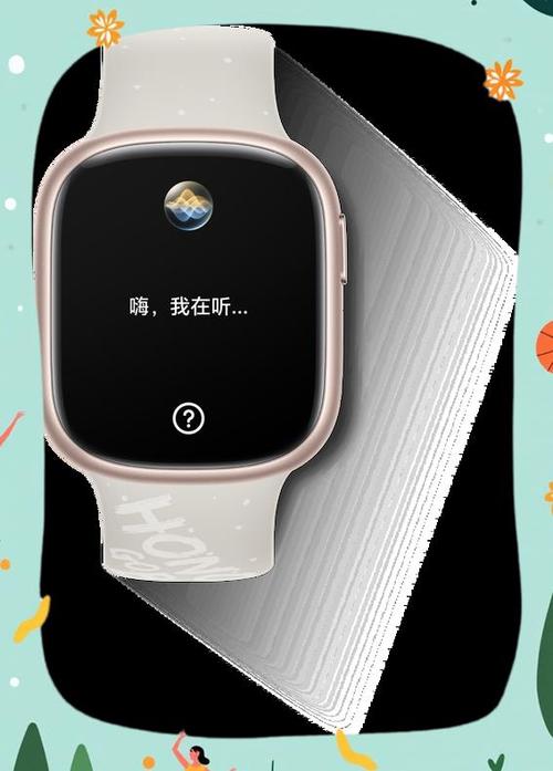 google assistant下载安卓缩略图