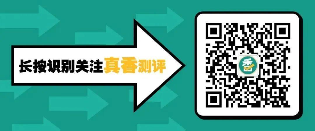 长按识别二维码游戏截图