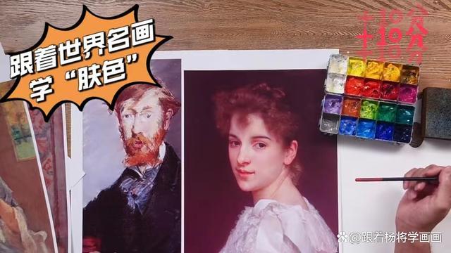 手机壁纸比例不合适怎么办截图