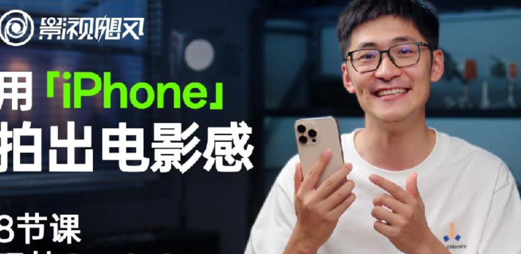 即看影视app官方下载安装图标