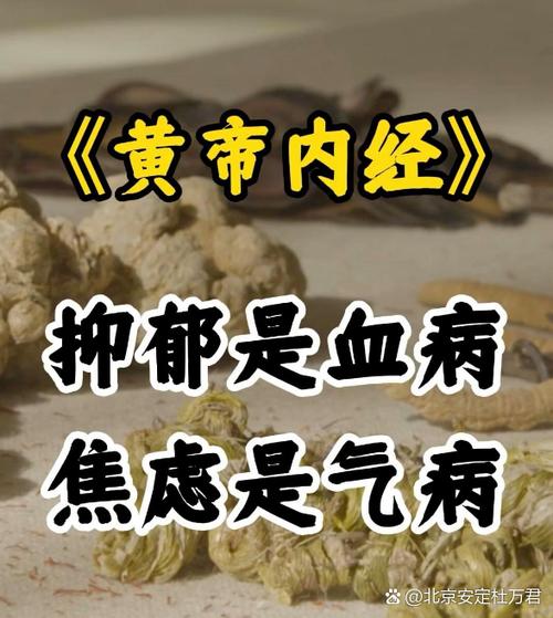 能量不足怎么办截图