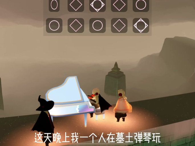 北觅自动弹琴2026缩略图