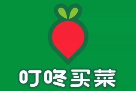 叮咚买菜兼职骑手app缩略图