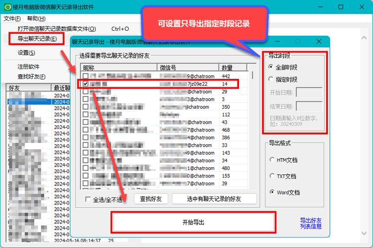 手机打电话时自动挂断怎么回事缩略图