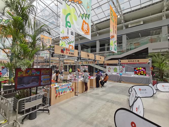 绿盟市场 - APP应用市场下载截图
