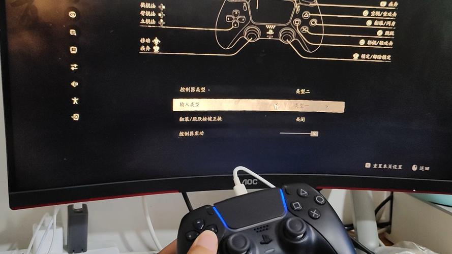 epic连手柄没反应截图