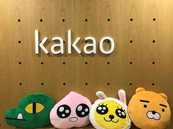 kakao韩国版下载