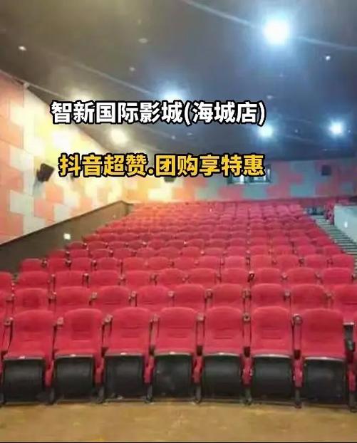 网上购票哪个平台质量好又便宜