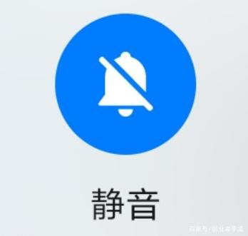 电脑打开声音静音的快捷键截图