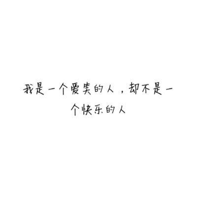 发布快手作品屏幕的字图标