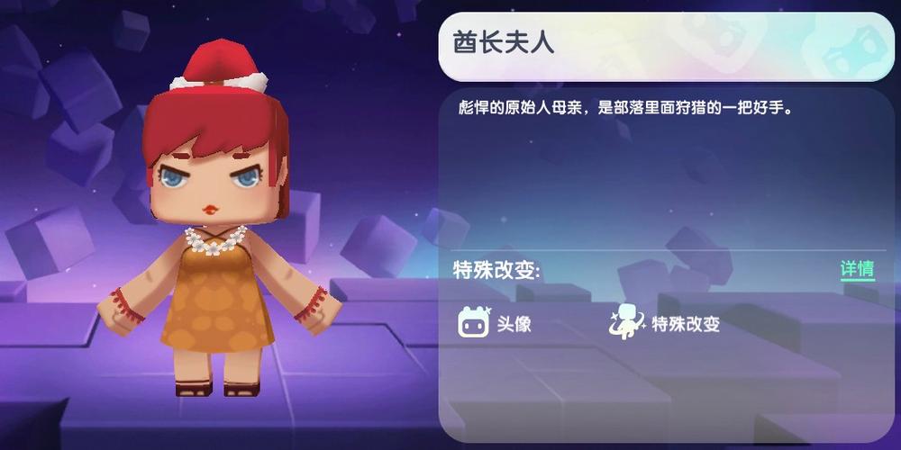迷你世界2024皮肤激活码永久