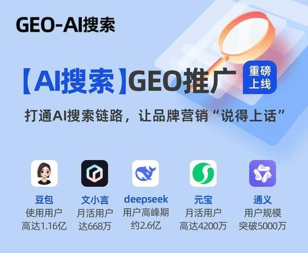 如何购买流量包移动图标