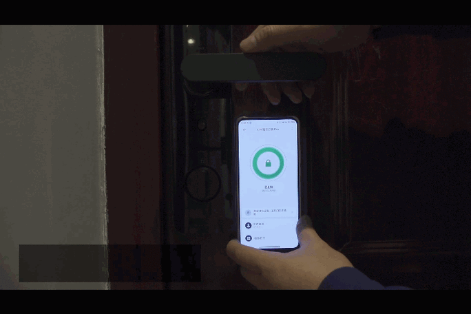 指纹锁开门提示音关闭截图