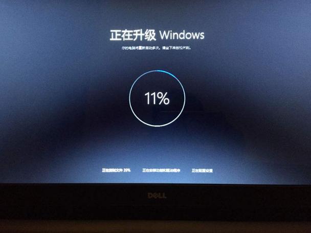 win10禁止更新图标