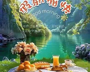 快手日历日程删除不了缩略图