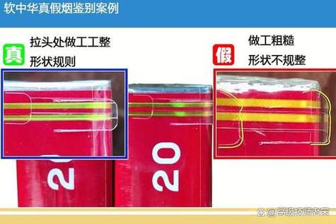 网上接单是真的还是假的截图