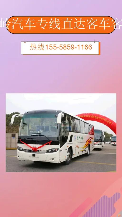 江油网官网入口
