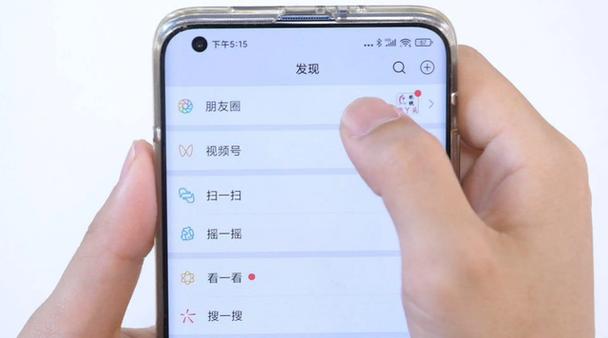小米长按图标弹出快捷功能截图