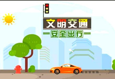风控会自动解除吗图标