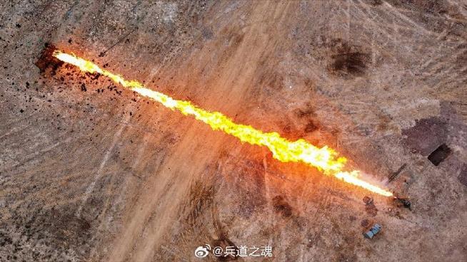 点击截图