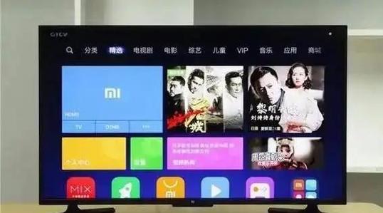 电视机用wifi看电视缩略图