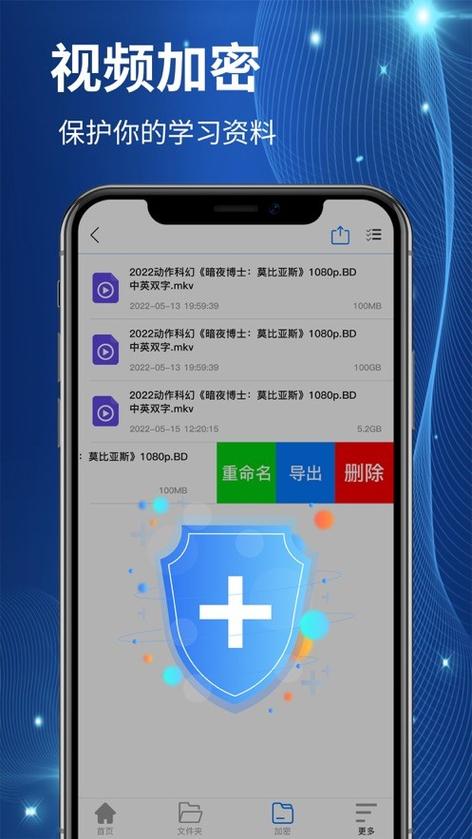 火箭浏览器海外版