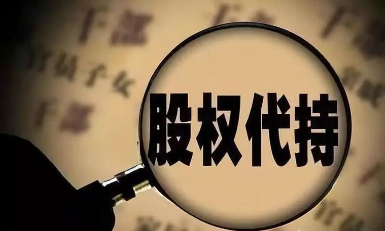 支付宝然后隐藏真实姓名