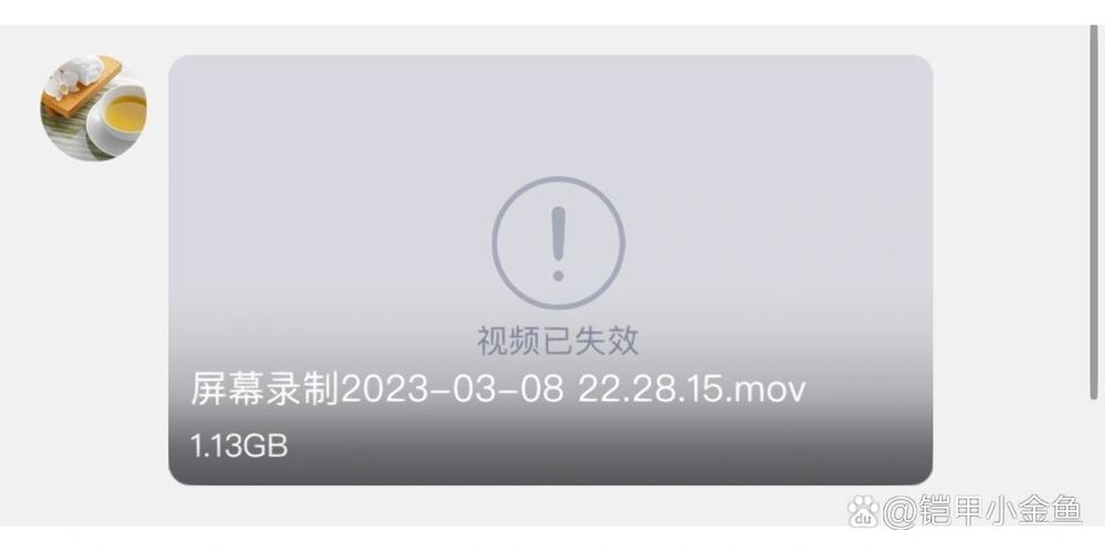qq看不了视频怎么办缩略图