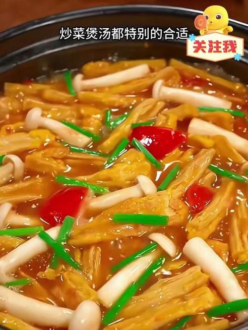 豆腐和腐竹怎么做好吃缩略图