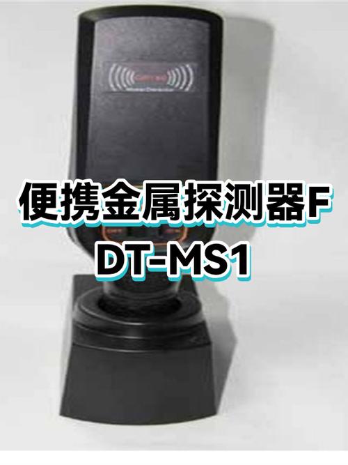 电视遥控器找不到了怎么办截图