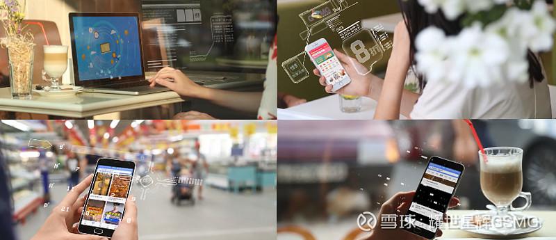 淘宝短视频图标