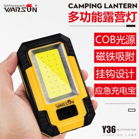 附近修灯师傅电话