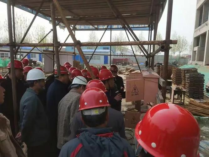 电力建设工程施工安全管理导则图标